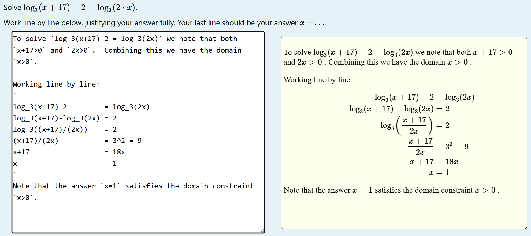 A free-text input STACK question.
